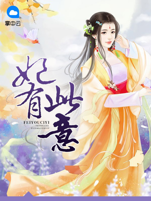 艺容洛渊