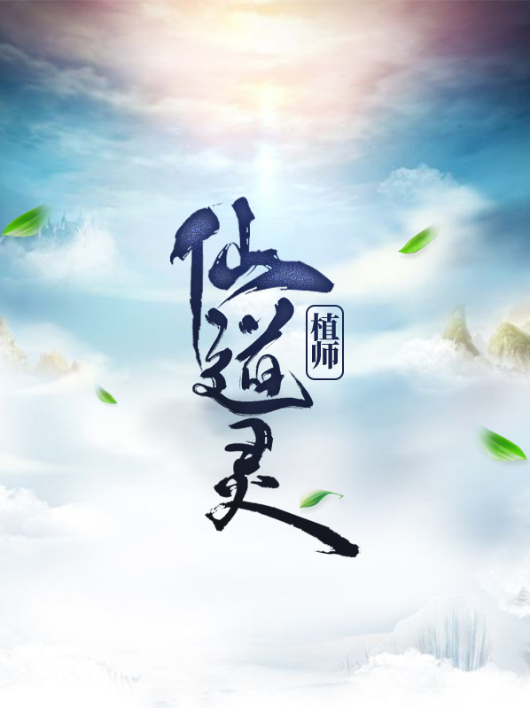王存墨玉