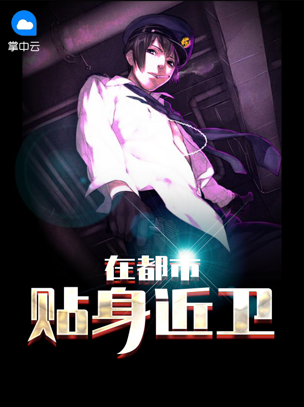 程正阳傅宁宁