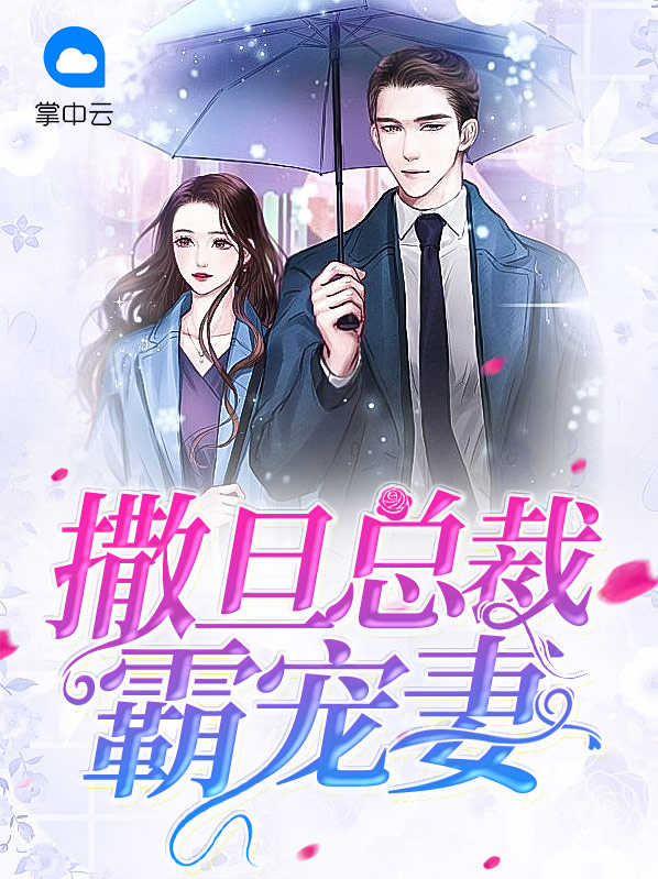 余希灵屠铖烽