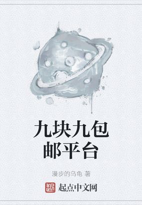 开局气运满级,秒杀生命源泉