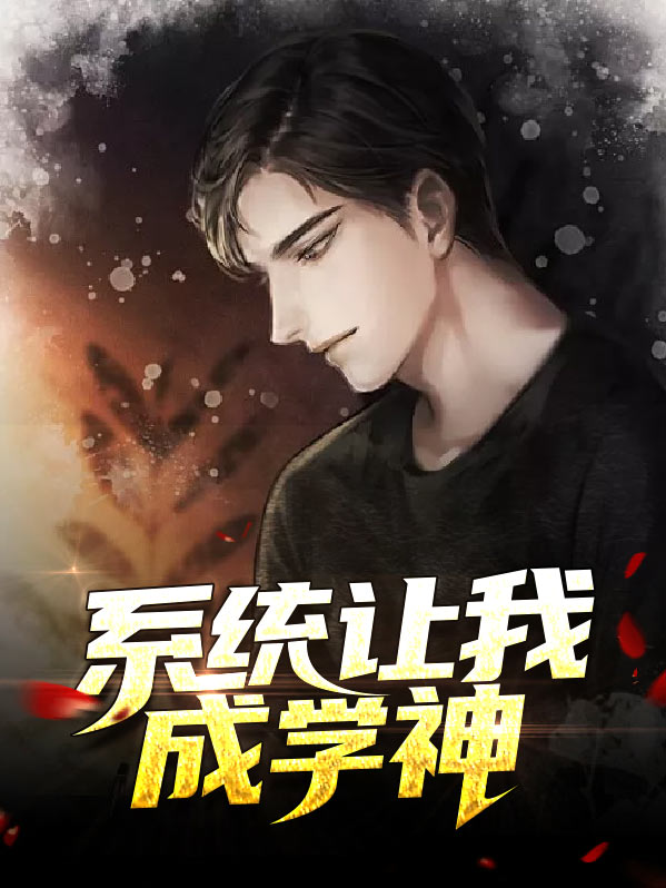 叶玄何颖莹