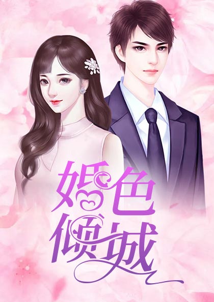 盛夏微光暖暖情