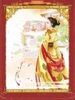 强势穿越:影后嫡女路