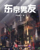 美少女,请租借我吧