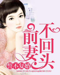 安然顾天俊