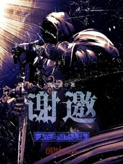 谢邀,人在监狱刚入群