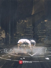 这个制卡师无敌了