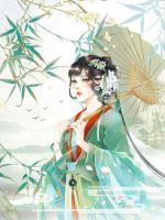 江山为聘:王的宠后