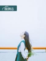冷面君王:嗜宠鬼医王妃