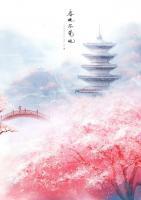 医毒双绝:娘亲好霸气