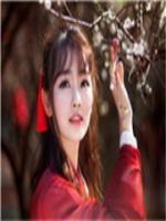 异能萌妃:王爷天上掉