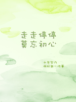 天价彩礼?我把丈母娘送进监狱