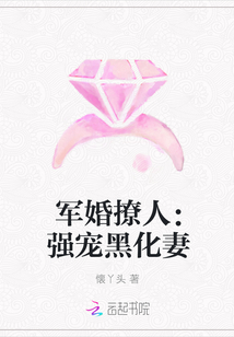 重生暖婚撩人:索吻,小甜妻!