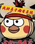 玄幻:赢麻了,我的弟子都有系统