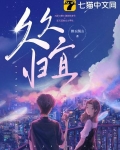 久久归宜