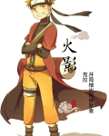 火影开局抽出阿修罗查克拉