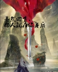 蓦然回首,那人就在你身后