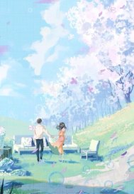孝婷恋 一恋永恒
