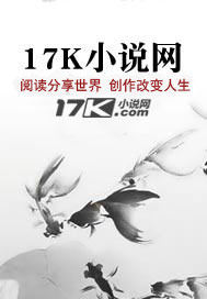 一方云纱春秋乱
