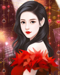 闺中美人谋