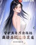 守护五年只为救她,离婚后她追悔莫及TT